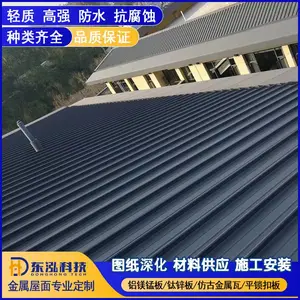 65-400����þ�̰��������ϵͳ���ֱ�����߰���ʽ���������峧��