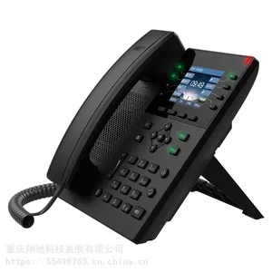 IP高清语音对讲主机