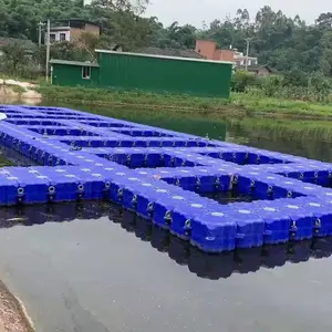 现货塑料浮筒水上浮筒浮箱养殖平台码头水上浮桥网箱