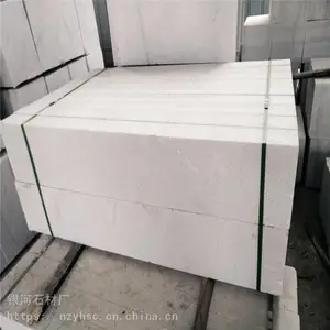 ��Ӧ����ʯ���Ʒ