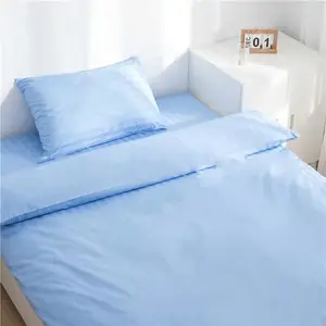 ������������Ժ������ҽԺ������������ѧ�����ᴲƷ��װ������