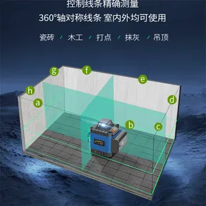 红外线水平仪绿光2线3线5线LD蓝光激光高精度强光细线平水仪