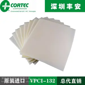 CORTEC VPCI-130气相防锈绵系列VPCI-132防锈绵