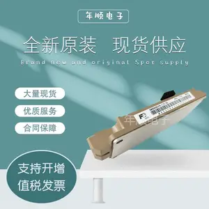 IGBT模块原装现货2MBI450VN-170-50