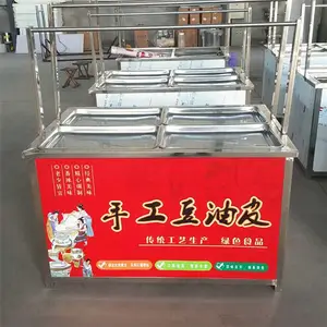 �Զ�������Ƥ�� ����ָ���� ��������