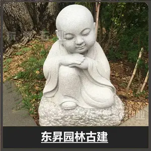 ����ʯ��Сɳ�� ����С���� ����¶���ƺ���۵��ܰڼ�