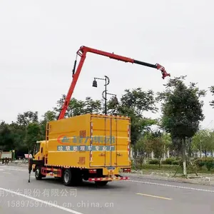 ������C֤�̻��ۺ���������֦�����ռ��������̼۸�
