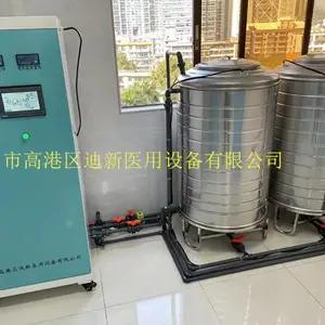 实验室内镜纯水机全自动无菌水设备
