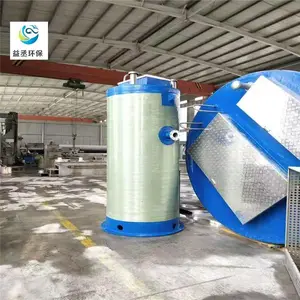 ������ˮ������һ�廯��վ