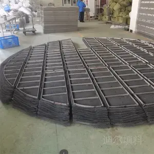 钛材丝网除沫器 TA2材质丝网除雾器 各种直径厚度可按客户要求定制