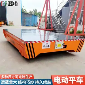 ����ƽ��KPJ�綯ƽ�� ����������ʽС�͹���С��ʵ���̼�
