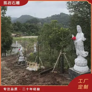 ����ʯ������ӹ��� �����ҵ�ˮ���� �ֹ��������ʯ��