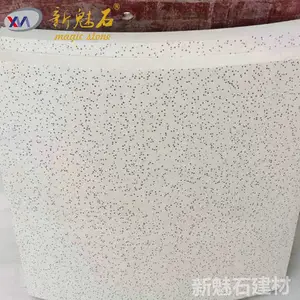 ����ʯ�����ִ�����������԰���ۻ���������ʯ���� ͸��ˮ���