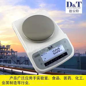 �°���ES1200***֮һλ�����鱦���ܵ��ӳӵ�����ƽ0.01g