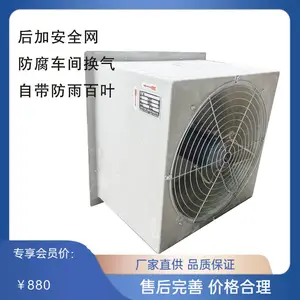 DFBZ-I-4.0 0.25 ��������ͨ�罵��ר�÷��α�ʽ��������������Ҷ