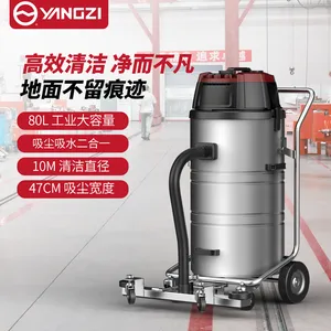 ����������YZ-C3 ���͹�ҵ���۳��豸 Ͱʽ����һ�幤��������