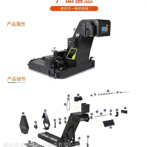 大隈龙门加工中心MCR-BⅢ排屑机 加装履带式排削器