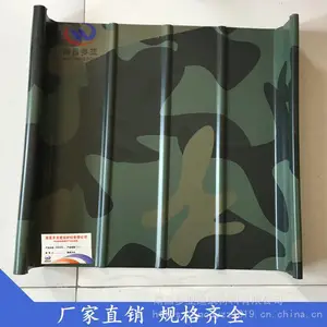 坡屋顶金属板 铝镁锰合金瓦 0.8mm厚铝镁锰板 江西屋面厂家