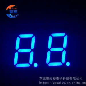 东莞数码管 0.4寸数码管 两位数码管 蓝光数码管