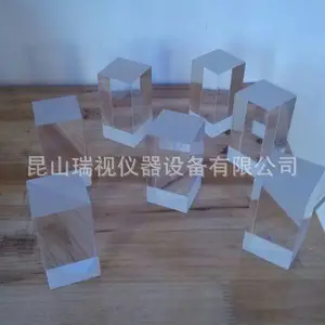 【优质供应】梯形棱镜 道威棱镜 太阳能棱镜 导光棱镜议价