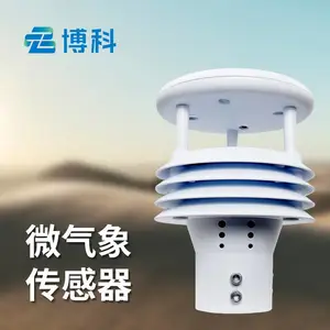 5�������󴫸��� BK-WQX5�������� �������紫���� һ�峬����������