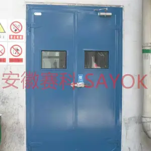 �Ϸ������糧�š��Ϸ������糧�ܱ��š��������ճ����ܱ��š������ܱ���