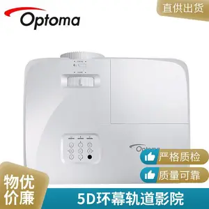 360�Ȼ�Ļ ȫϢͶӰ ��ý��չ������Ļ������Ļ������Ļ ħ����