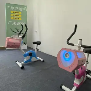 ���н�̤�������ݵ�����������ƹ��̯��Ϸ�������豸