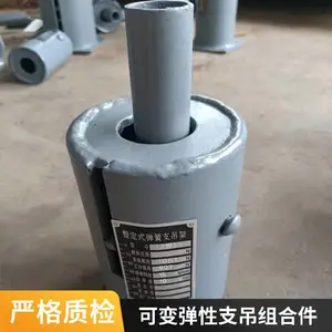 �ܵ�����6Bƽ�Ե��������Ӻ���������� �±� ���ĺ�