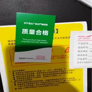 �ƻ�����YTR3330/YTR3340/YTR3320/YTR3315/YTR3310-Jʹ��˵��