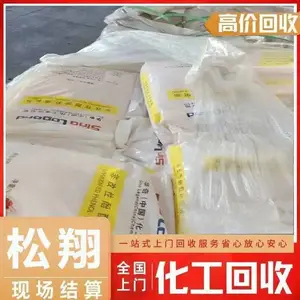 �е»��������չ������Զ����𽺳��ž�Ӫ