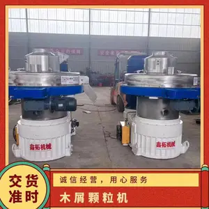 ��ģ560���������� ���ػ�е���Ǿ�ĩ�������豸