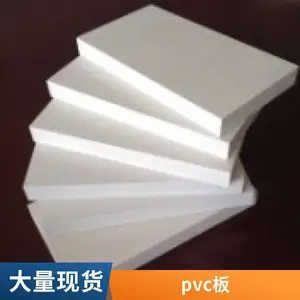 PVC��ĸ߷�����ճĤ�ӹ� ��ɫ��ɫ��ɫ��ɫ����ɫ��ѡ