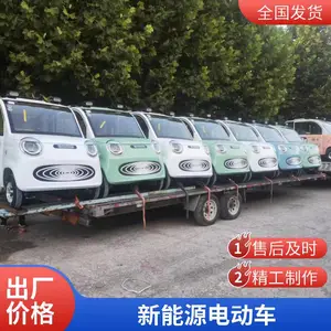 ��շ���̥ ����Դ�綯�� ���ֵ�ɲ ��Ӧ�ٶȿ� �۽�