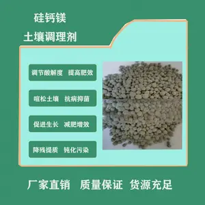 Ӫ�������޸������� ũҵ�� ������� ���ʻ�Դ