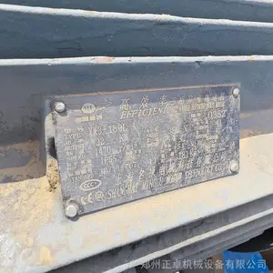 ����һ̨С�Ϳ��ƶ�����600*400��ɸ��˫��ʽ����� �»����ּ�