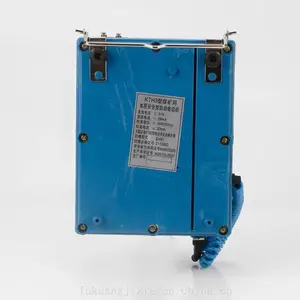 ����Ӧ ������ ú���·������� kth18���ñ��ʰ�ȫ�ͷ����绰��
