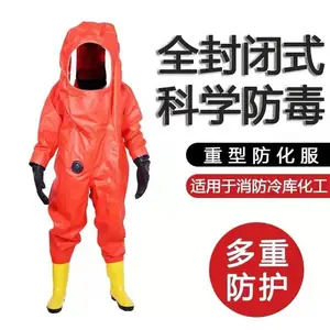 ��Һ����ѧ������ ���������� �޷Ĳ������绯����