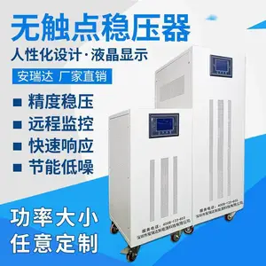 ����������н�������ѹ��ѹ�� ����380V�����޴�����ѹ��