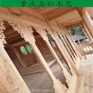 秀山景区木屋别墅 户外生态木别墅 传统仿古木屋设计施工 众仁木艺