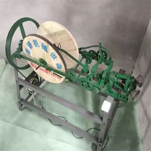 �綯������ ���ݱ����� ��������˳��е