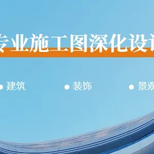 成都钢结构资质签章 欢迎咨询 四川容辉拓创建筑设计供应