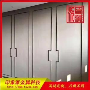 ӡ���ɶ�����˿��ɰ�����С����װ���컨�������߽�����װʩ��