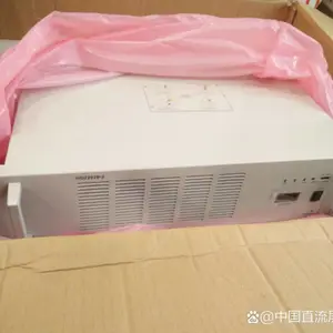 #直流屏维修网#一体化电源#充电模块HD22020-2规格全正品