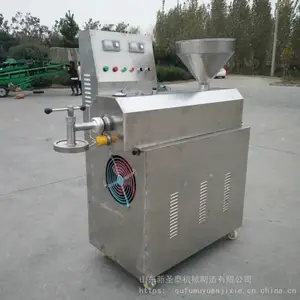 ����ʽ������ �㶫����ְŽ��������