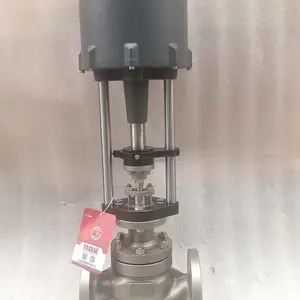 ZDLP-16C/P电动单座调节阀蒸汽氮气油品调节阀门PLC系统4-20ma