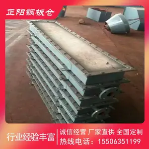 气化板 型号 B270 防腐储罐库底均化装置 河 南 粉煤灰储灰罐气化改造