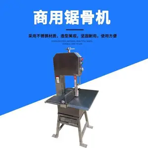��ӯJY-210���ʽ���þ�ǻ�