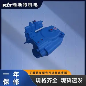 ERR100BLS2720NNN3S28 柱塞泵 丹佛斯 danfoss 操作简单
