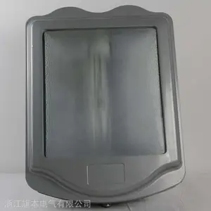 SHF9700防眩通路灯_三防泛光金卤灯高压钠灯 旗本